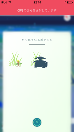 ゲーム
