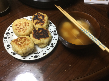 食べ物