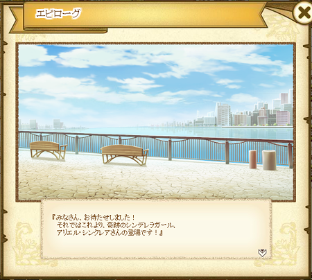 ゲーム