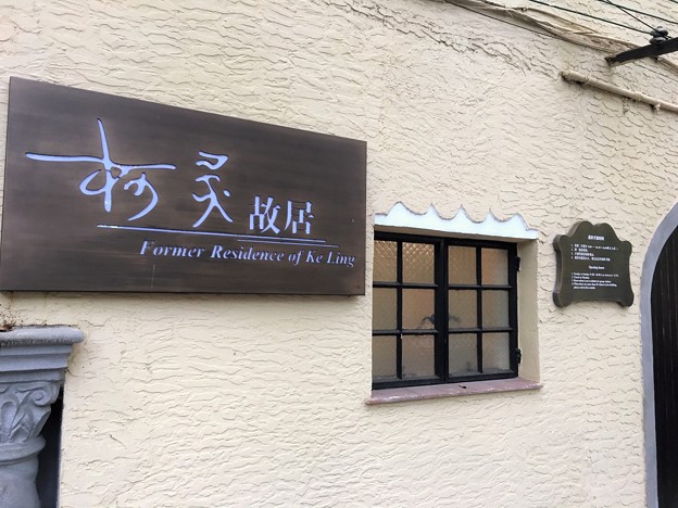 ??路 (6)