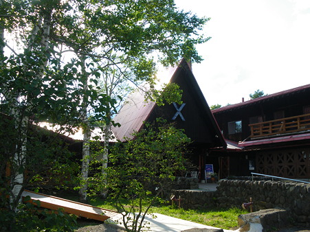 IMGP8560
