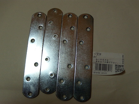 2010-08-10 22-10-55
