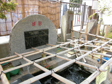 東品川_鯨塚-02鯨碑