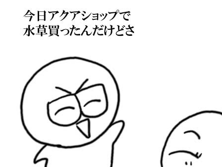 00340