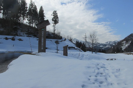0912sg106