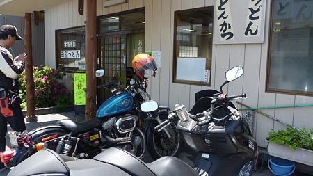 P1000981