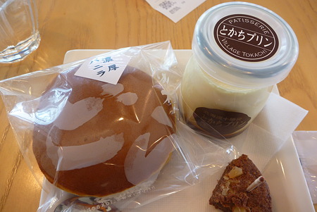 P1010703