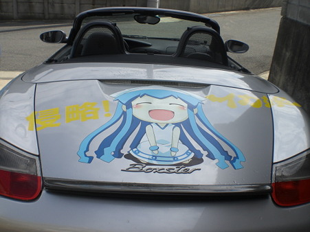 CIMG5022