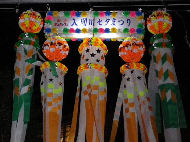IMGP0221