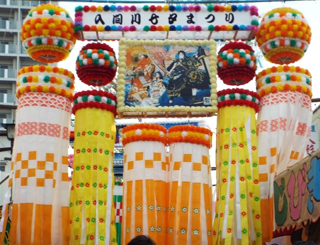 DSCF0033