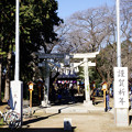 Photos: 上戸日枝神社