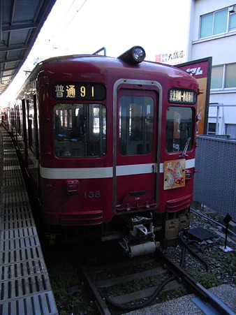 京急電車4(京急川崎駅)