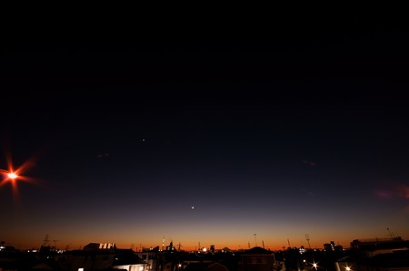 空
