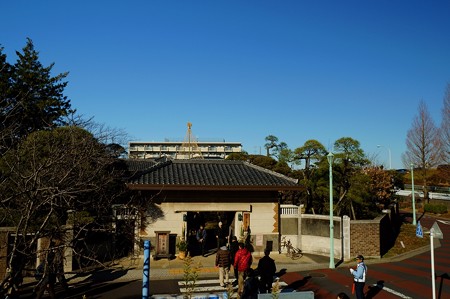 山本亭