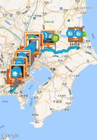 ハイドラ復路