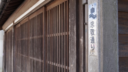 歴史的な佇まい　小江戸・佐原44