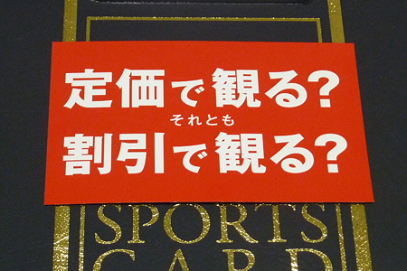 B☆SPIRIT