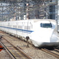 Photos: 東海道・山陽新幹線N700系2000番台　X9編成