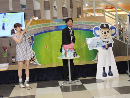 抽選会。