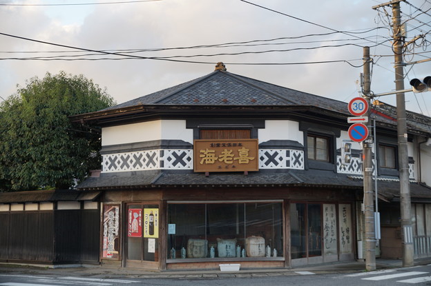 登米 街並み 2