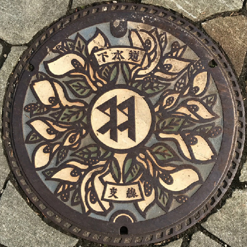 羽黒町