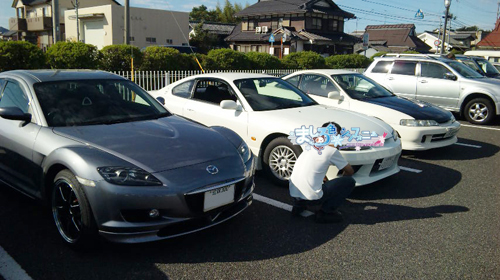 豊郷プチオフ