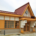 Photos: 黄福柵原駅