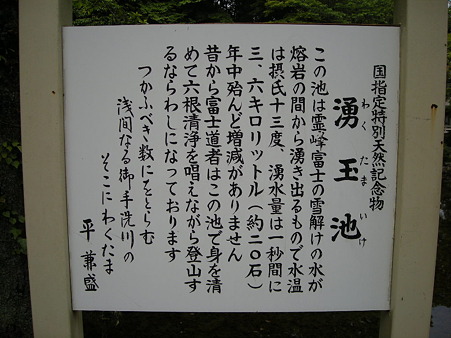 DSCN3073