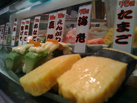 英気を養う寿司!