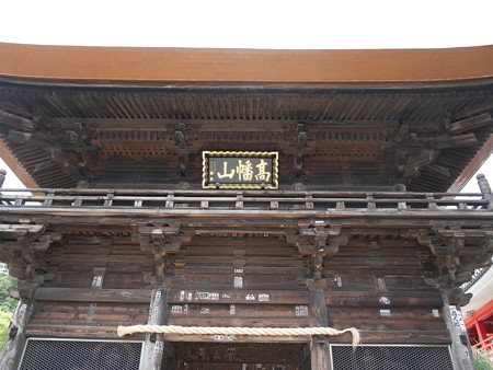 仁王門