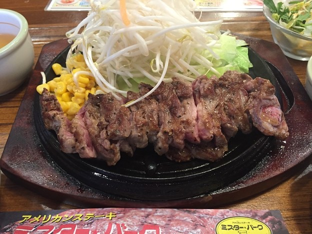 Photos: ミスター・バーグのやわらかラムの健康ステーキ