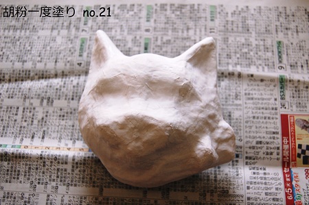 2012年06月03日_DSC_2515