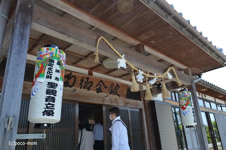 観音の里めぐり 南郷会館 聖観音立像 DSC_0081
