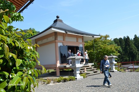 神護山醍醐寺 収蔵庫 DSC_0104