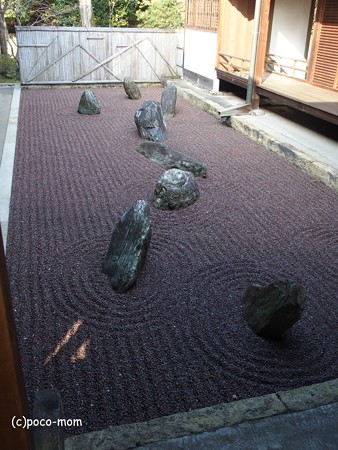 東福寺龍吟庵 不離の庭 P1110181