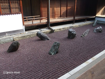 東福寺龍吟庵 P1110177