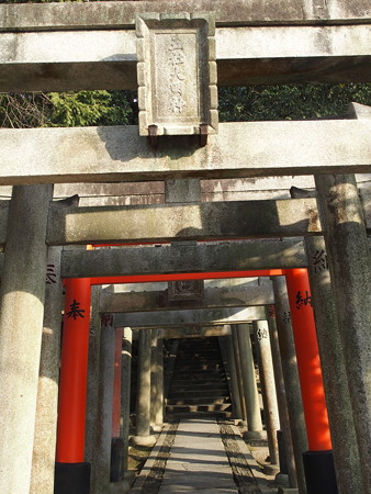 東福寺鎮守 五社成就宮 P1110233