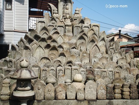 光明寺