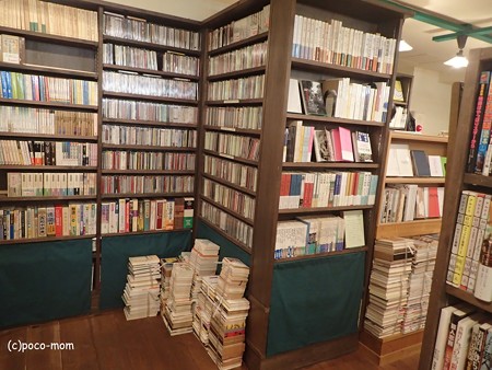 三鷹 水中書店 P4020237