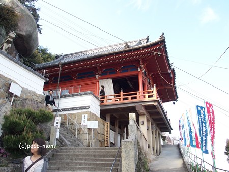 千光寺 P4110116
