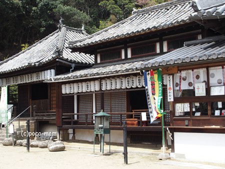 西國寺 西国寺 P4120236