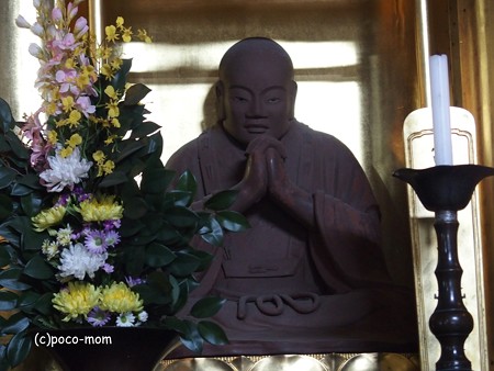 米原市 蓮華寺 観音の里めぐり P6190013