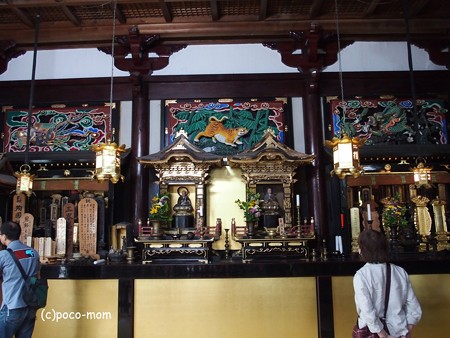 米原市 蓮華寺 観音の里めぐり P6190016