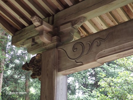 米原 観音の里 日光寺 P6190166