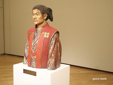 三輪途道展 義の人といつかは獣勇士 P8150166
