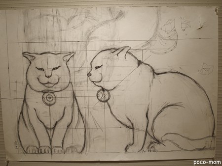 三輪途道展 義の人といつかは獣勇士 P8150207