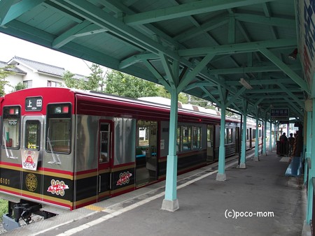 上田電鉄P8150013