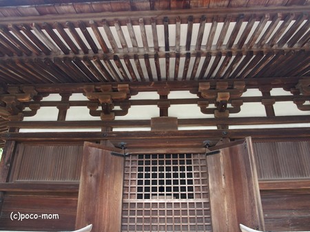 石山寺多宝塔正面P8270344