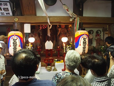 長浜市余呉町菅並 東林寺 聖観音本開帳 P9250062