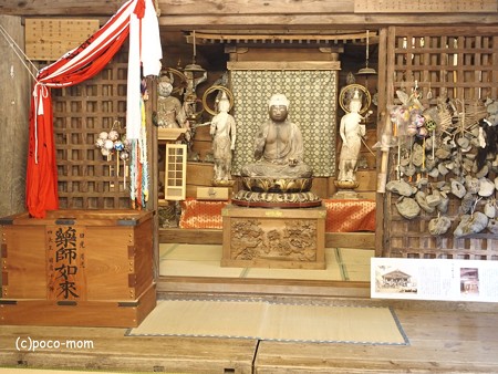 余呉町上丹生薬師堂 P9250193